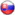 slovakialainen
